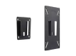Wall mount bracket, flat (7 to 19 inch displays)