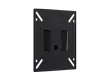 Wall mount bracket, flat (7 to 19 inch displays)