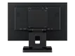 12 Inch Monitor Metal